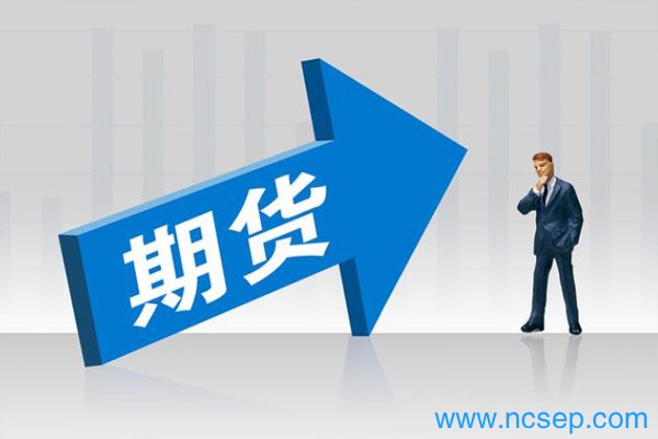 纯碱期货交易手续费标准最新2023