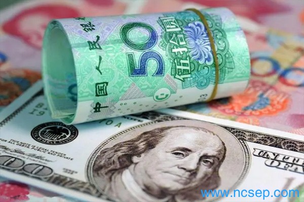 人民币兑换美元汇率最新2023年5月23日