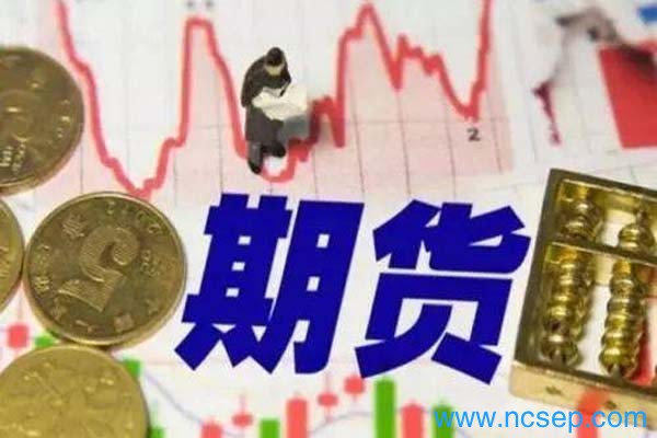 期货交割的方式是什么？
