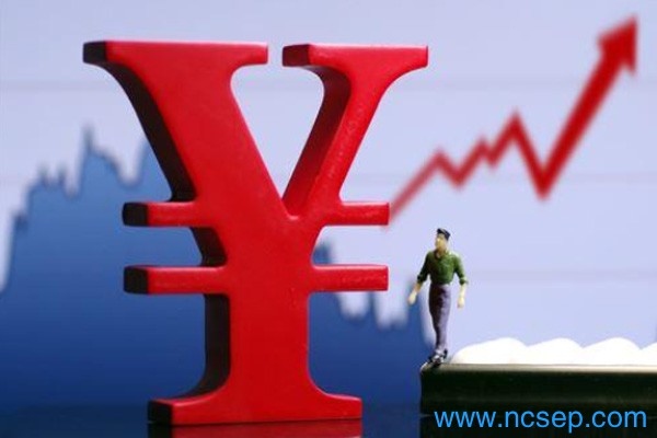 人民币兑换欧元汇率最新2023年5月23日