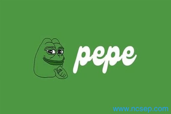 pepe币值得长期持有吗？pepe币能上1U吗？