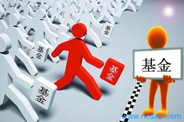 基金的主要分类和区别是什么？