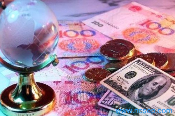 人民币兑换日元汇率2023年5月25日最新