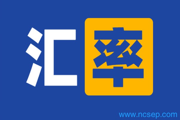 人民币兑换港币汇率最新2023年5月26日