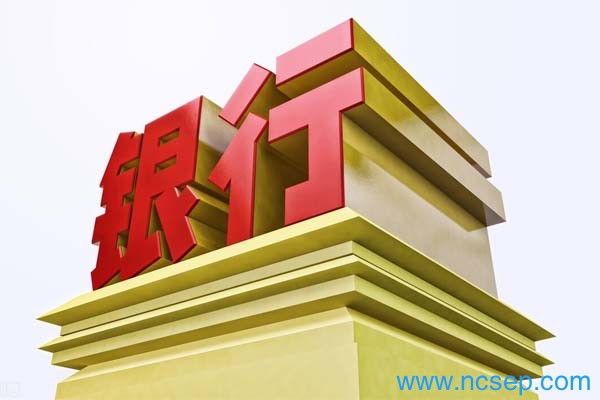 银行龙头股有哪些？ 2023银行龙头股票一览表最新