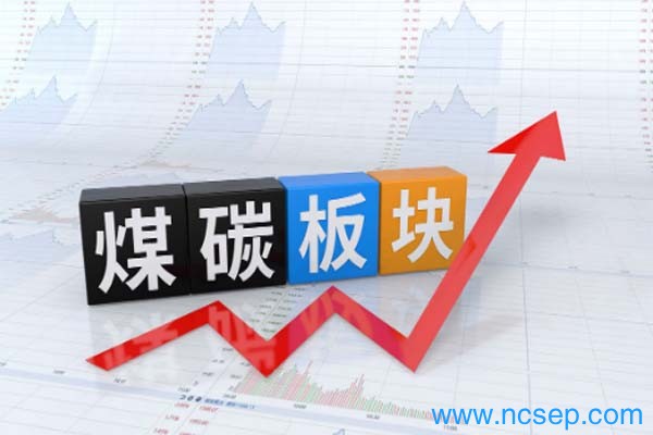 煤炭板块龙头股有哪些？ 2023煤炭板块龙头股票一览表最新