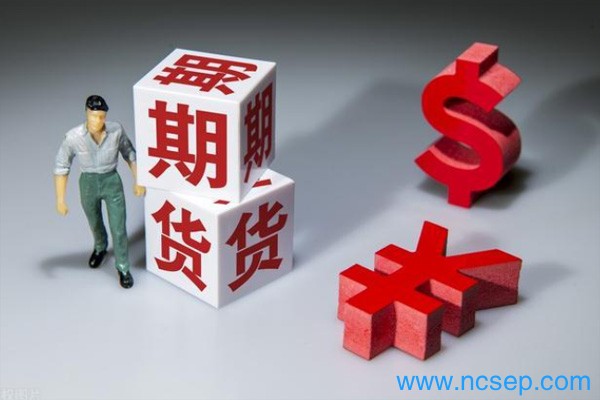 铜期货交易手续费标准最新2023