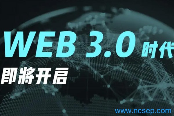 web3.0概念股龙头股一览表最新2023