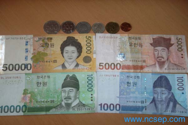 2023年5月30日最新汇率人民币兑换韩元