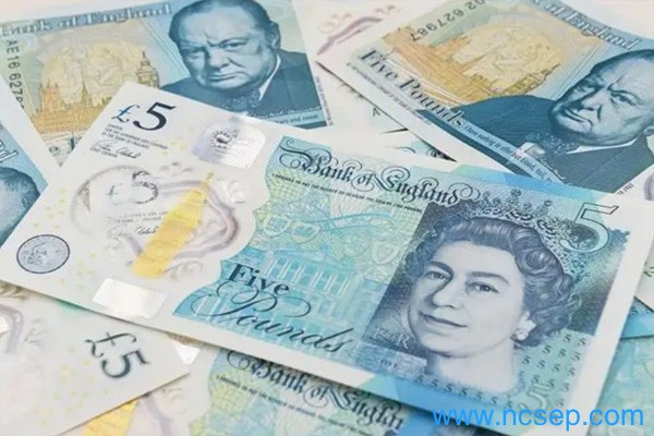 人民币兑换英镑汇率2023年5月31日最新