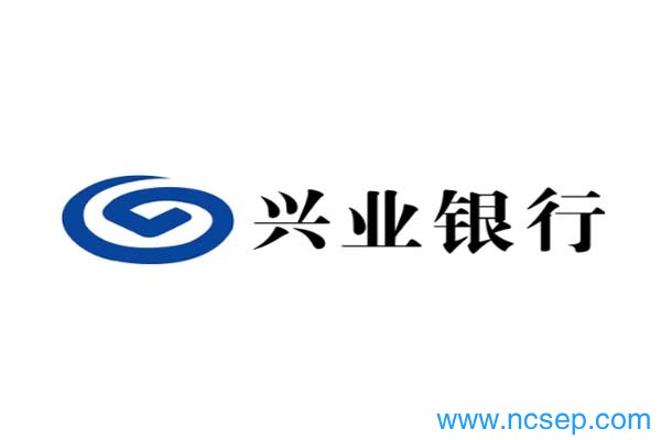 兴业银行定期存款2023年利率