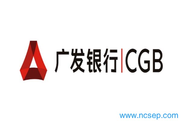 广发银行定期存款2023年利率