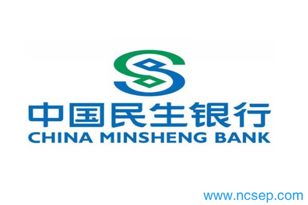 民生银行定期存款2023年利率