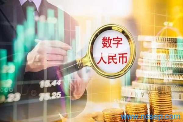 数字人民币产业链龙头股一览表最新2023