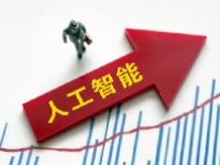 人工智能概念股龙头一览表最新2023