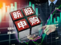 国科军工值得申购吗？国科军工申购信息一览