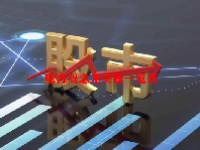 电力概念龙头股一览表最新2023