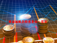 贵金属概念股票龙头一览表最新2023