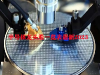 半导体龙头股一览表最新2023