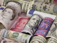 人民币兑换美元汇率最新2023年6月7日