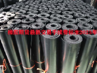 橡胶期货最新交易手续费标准2023年