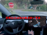 特斯拉自动驾驶概念股一览表最新2023