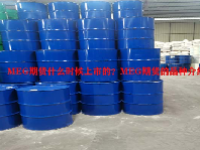 MEG期货什么时候上市的？MEG期货的品种介绍