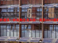 光伏建筑一体化概念龙头股一览表2023最新