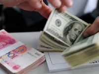 人民币兑换美元汇率最新2023年6月19日