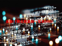 金融IT概念股最新一览表2023