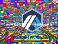 ARB币前景怎么样？ARB币未来价值预测