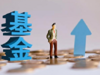 什么是场内基金？场内基金和场外基金的区别？