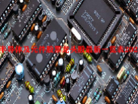 半导体及元件股票龙头股最新一览表2023