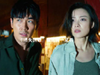 《消失的她》概念股一览表最新2023
