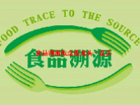 食品溯源概念股龙头一览表最新2023