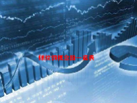 螺纹钢概念股一览表最新2023