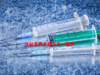 注射器概念股龙头一览表最新2023