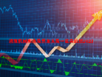 液压机械概念股票龙头股一览表最新2023