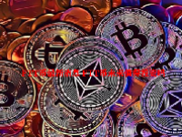 FTT币最新消息 FTT币未来值得投资吗