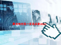 载波概念股一览表最新2023