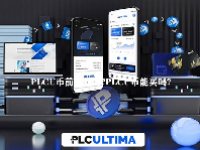 PLCU币前景如何？PLCU币能买吗？