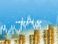 水利板块龙头股一览表最新2023