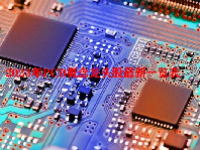 2023年PCB概念龙头股最新一览表