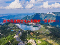 抽水蓄能概念龙头股最新一览表2023