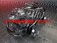 汽车拆解概念股最新一览表2023