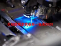 光刻胶概念股最新一览表2023