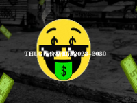 暴徒生活（THUG）Thug Life币价格预测2023-2030