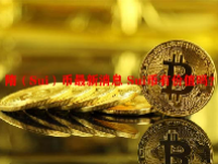 隋（Sui）币最新消息 Sui币有价值吗？