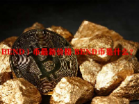 （BEND）币最新价格 BEND币是什么？