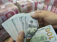 人民币兑换美元汇率最新2023年7月14日